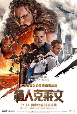 芭比 777米奇影院推荐